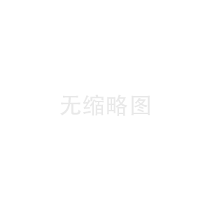 上海陽(yáng)康自動(dòng)化中秋節(jié)放假安排